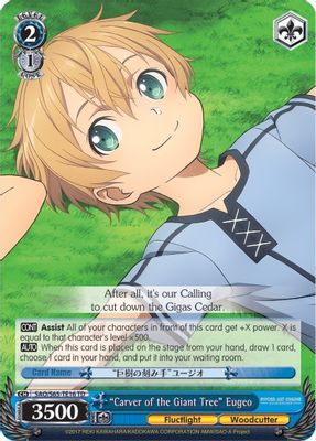 "Carver of the Giant Tree" Eugeo card image