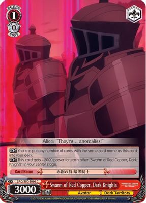 Swarm of Red Copper, Dark Knights card image