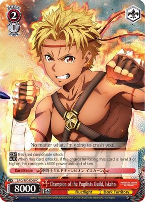 Champion of the Pugilists Guild, Iskahn card image