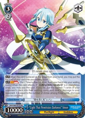 "Light That Penetrates Darkness" Sinon card image