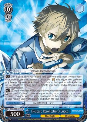 《Release Recollection》 Eugeo