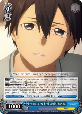 Return to the Real World, Kazuto card image
