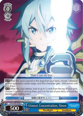 Utmost Concentration, Sinon card image