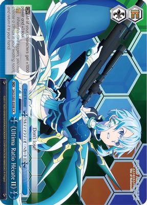 《Ultima Ratio Hécate II》 card image