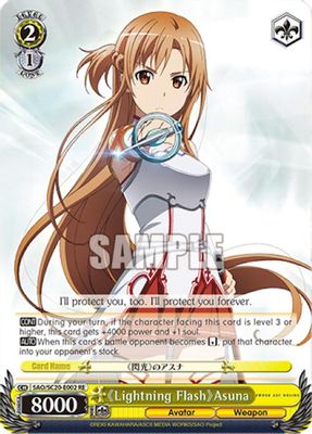 <<Lightning Flash>> Asuna
