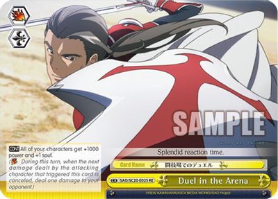 Duel in the Arena card image