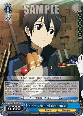 Kirito's Natural Gentleness card image
