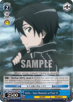 Kirito - Snow Mountain on Floor 55 card image