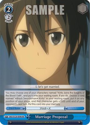 Marriage Proposal card image