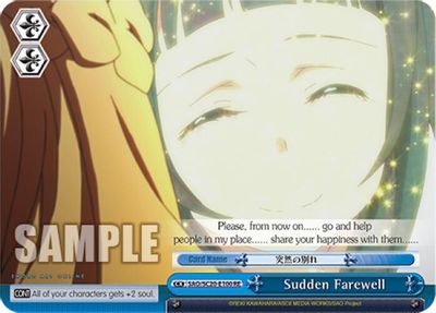 Sudden Farewell card image