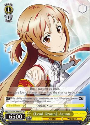 <<Lead Group>> Asuna card image