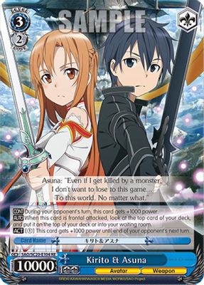 Kirito & Asuna card image