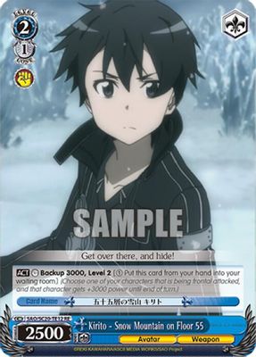 Kirito - Snow Mountain on Floor 55 card image