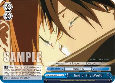End of the World card image