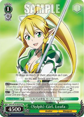 <<Sylph>> Girl, Leafa card image