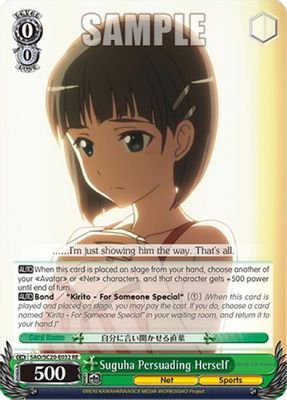Suguha Persuading Herself card image
