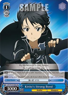 Kirito's Strong Bond card image