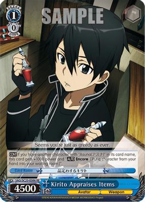 Kirito Appraises Items card image