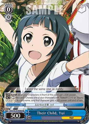 Their Child, Yui card image