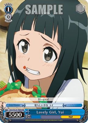 Lovely Girl, Yui