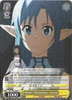 Bitter Memories, Asuna