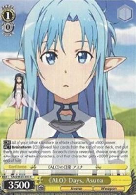 《ALO》 Days, Asuna
