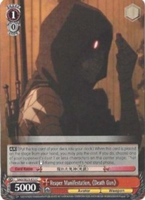 Reaper Manifestation, 《Death Gun》