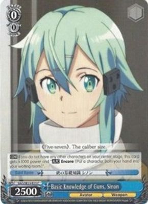 Basic Knowledge of Guns, Sinon card image