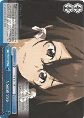 A Small Step card image