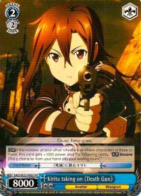 Kirito taking on 《Death Gun》
