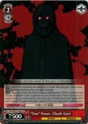 "True" Power, 《Death Gun》
