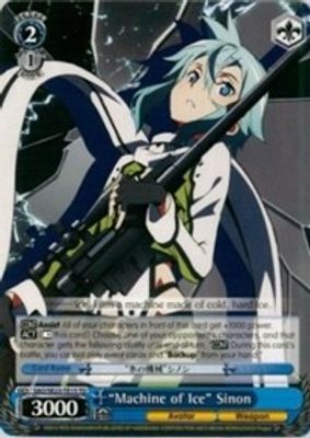 "Machine of Ice" Sinon