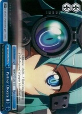 Partner 《Hecate Ⅱ》 card image