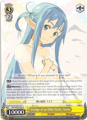 Vestige of an Elder Sister, Asuna
