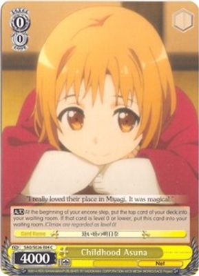 Childhood Asuna