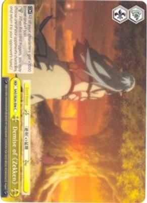 Demise of Zekken