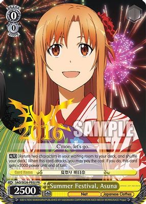 Summer Festival, Asuna