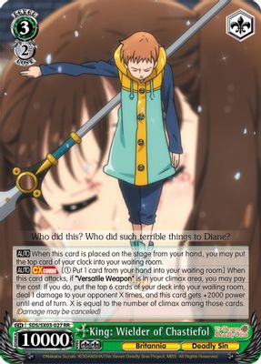 King: Wielder of Chastiefol card image