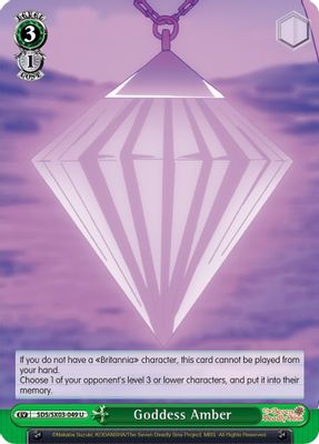 Goddess Amber card image