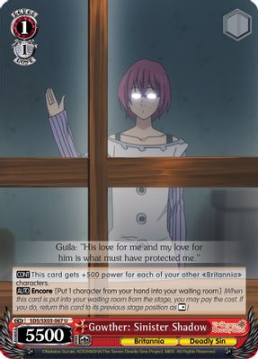 Gowther: Sinister Shadow card image