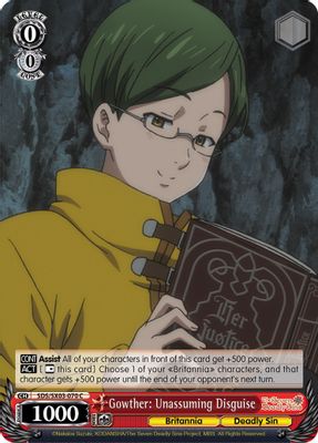 Gowther: Unassuming Disguise card image