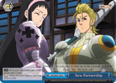 New Partnership card image