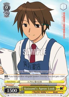 Koizumi's Apron Look card image