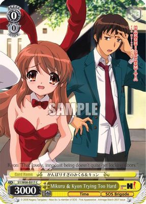Mikuru & Kyon Trying Too Hard card image