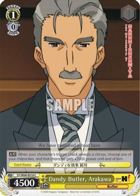 Dandy Butler, Arakawa card image
