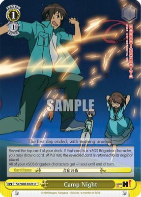 Camp Night card image