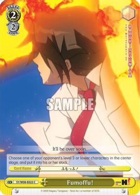 Fumoffu! card image