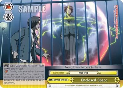Enclosed Space card image