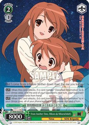 From Another Time, Mikuru & Mikuru(Adult) card image
