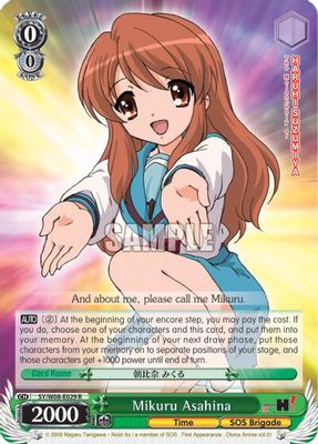 Mikuru Asahina card image